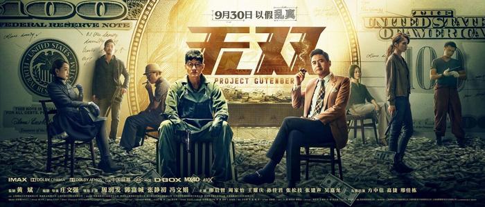 买个假的马尔特莫马大学文凭毕业证